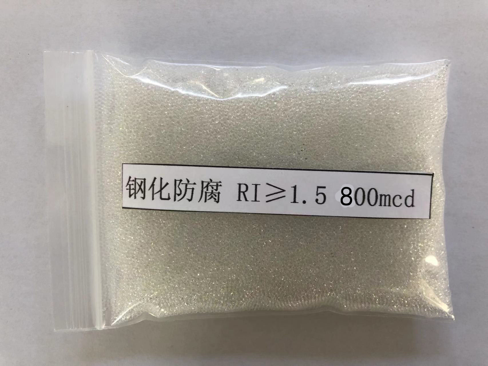 浦北金属表面处理厂喷砂玻璃微珠施工